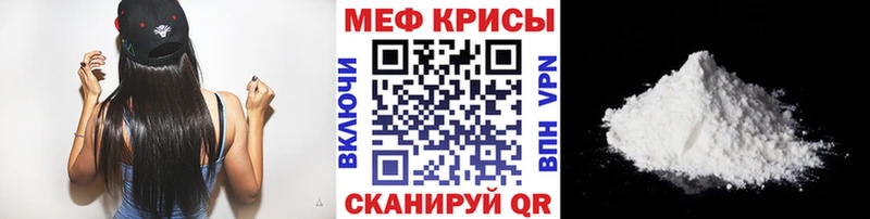 Названия наркотиков Тихвин ГАШИШ  Каннабис  A PVP  Мефедрон  Cocaine 