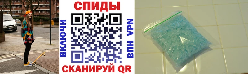 Amphetamine Premium Тихвин