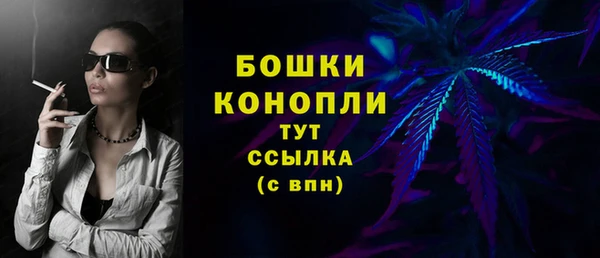 кокаин колумбия Бородино
