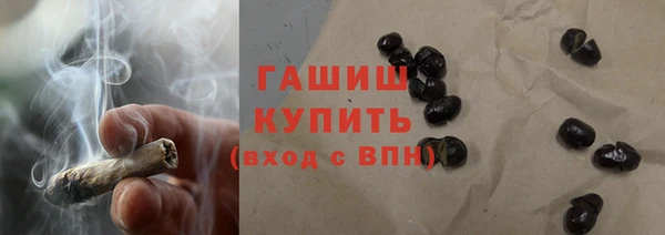 кокаин колумбия Бородино