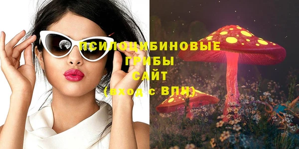 кокаин колумбия Бородино