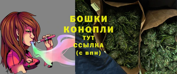 кокаин колумбия Бородино