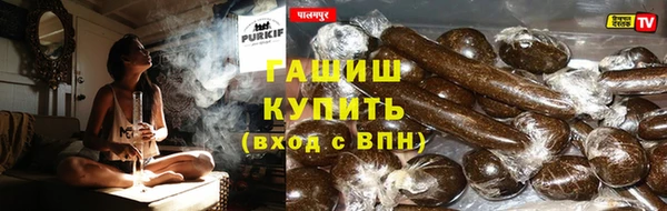 кокаин колумбия Бородино