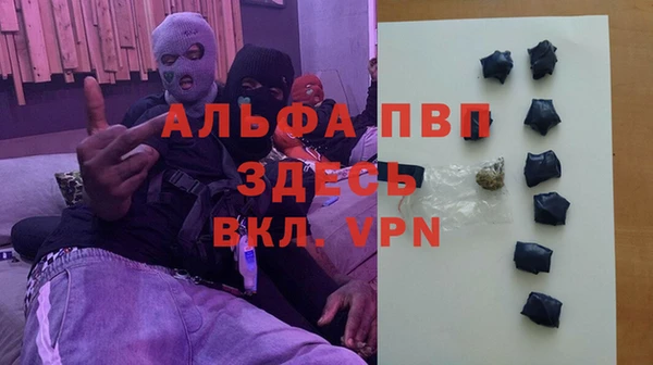 кокаин колумбия Бородино
